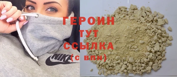 индика Верхнеуральск